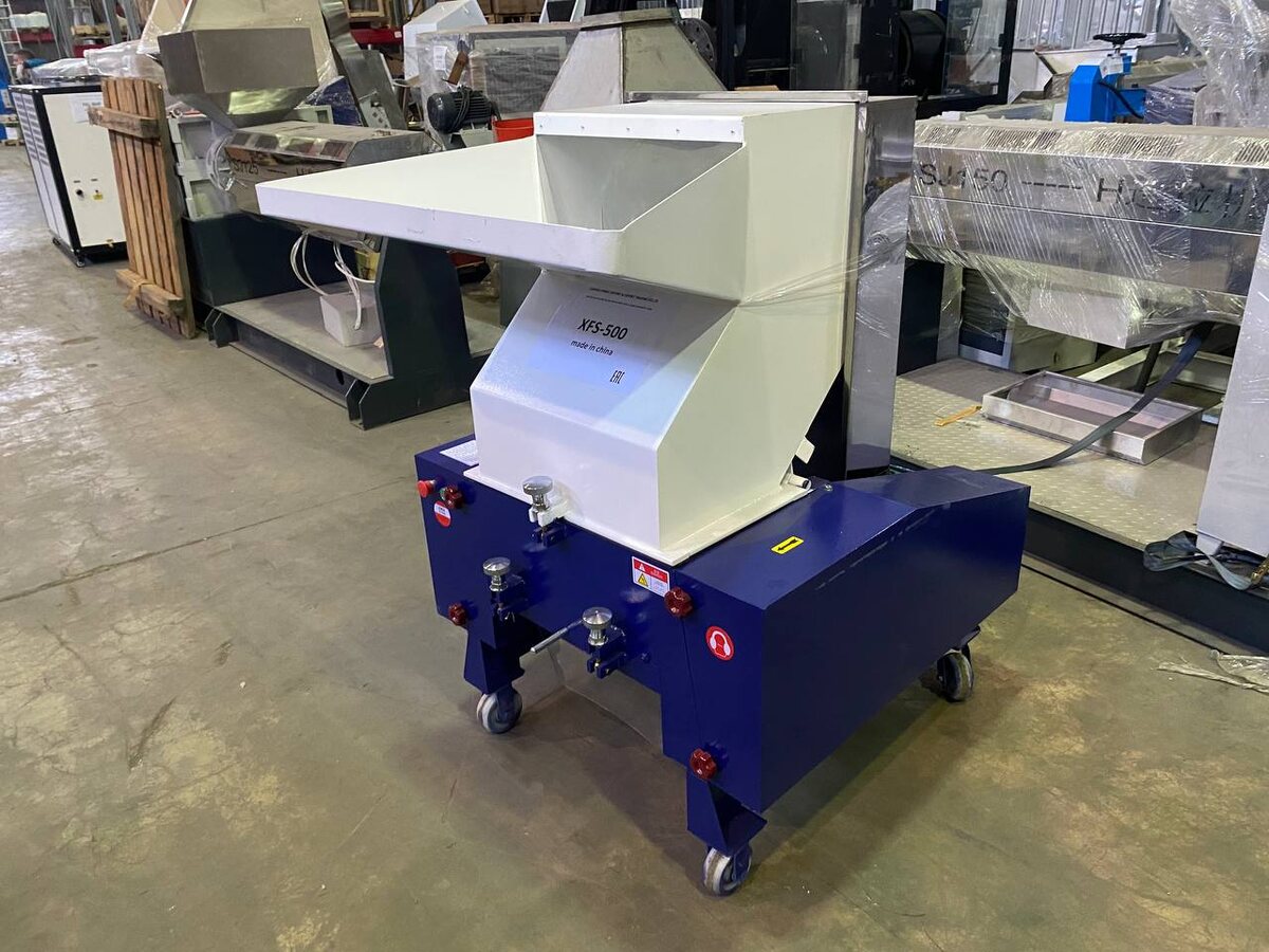 Дробилка XFS-500