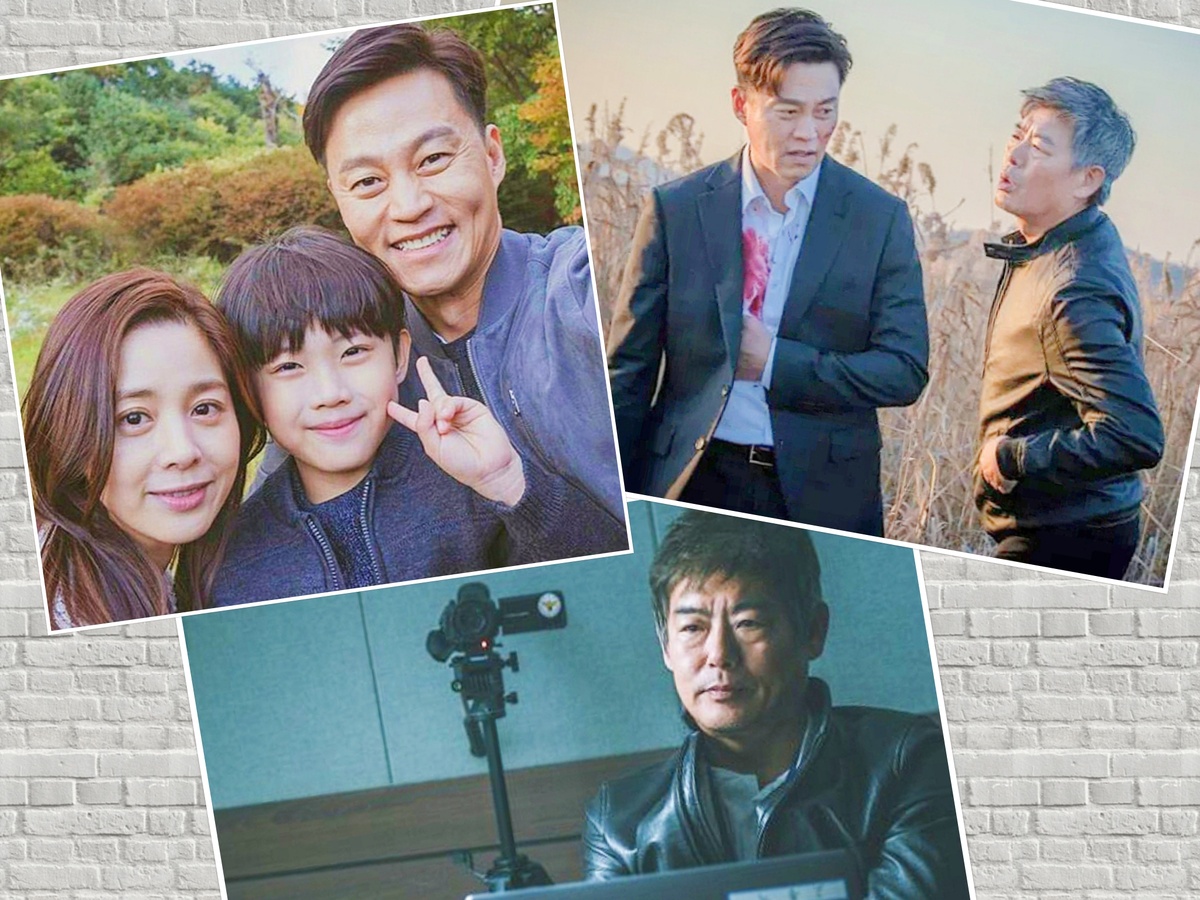 Дорама "Ловушка