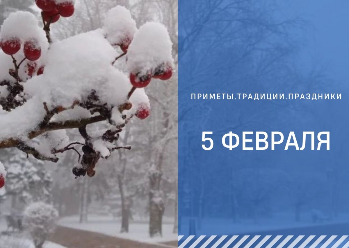   ГТРК "Ставрополье"