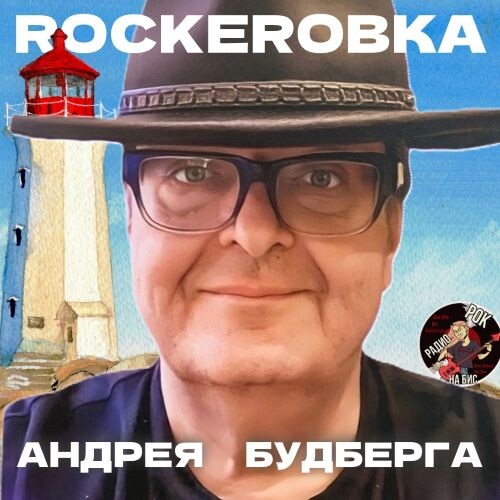 Фото взято на странице ВК https://vk.com/club47280659