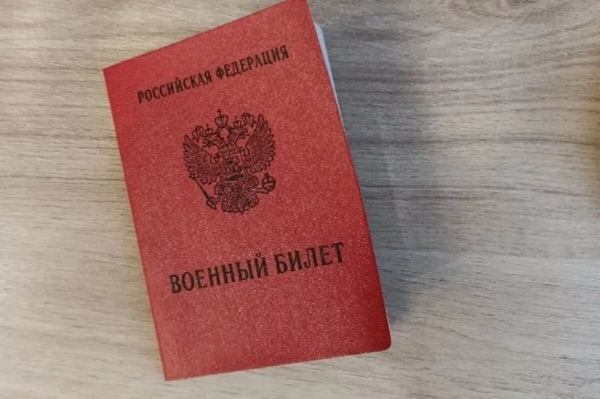    Десять свердловских призывников отправят в Президентский полк