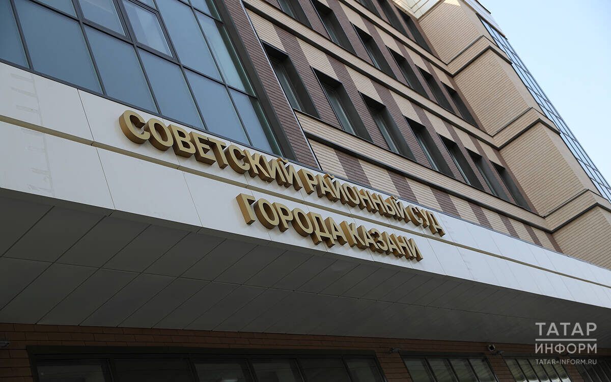 В Советском суде Казани сегодня стартовал процесс по делу уроженцев Таджикистана, которых обвиняют в организации занятий проституцией. Фото: © «Татар-информ»