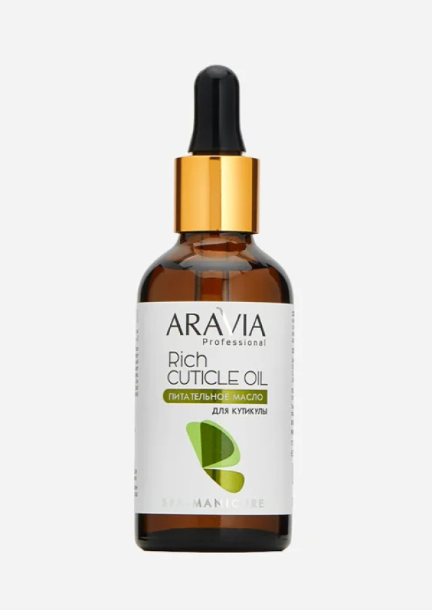  📷    Масла, витаминные комплексы и тинты. 20+ средств для ухода за ногтями (фото 2)