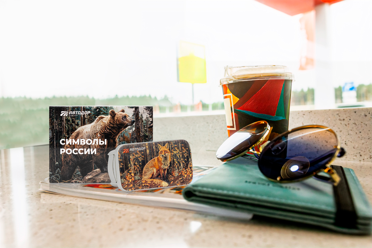 Выбирайте транспондер T-pass для оплаты проезда