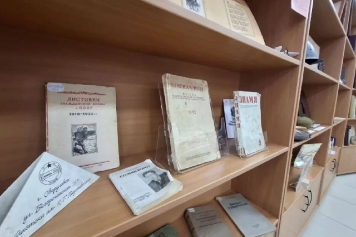    В Екатеринбурге открылась выставка редких книг, изданных в годы войны