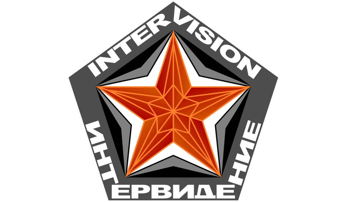    Логотип «Интервидения» 1970-1980 годов. Фото: wikimedia.org / Alex Great