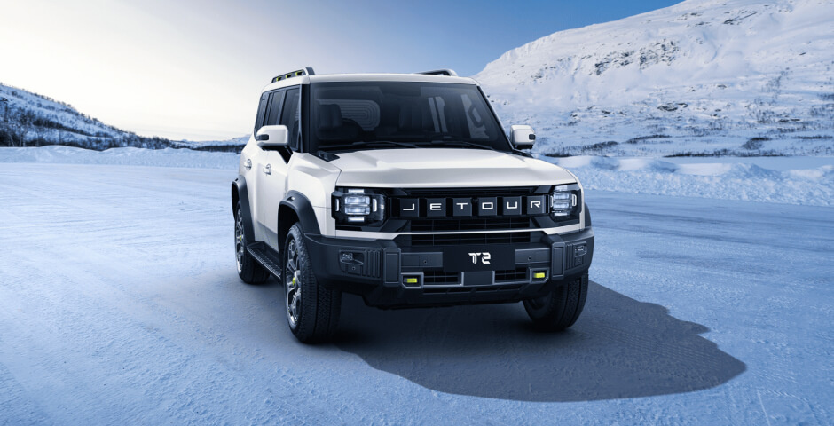 Фото: пресс-служба Jetour