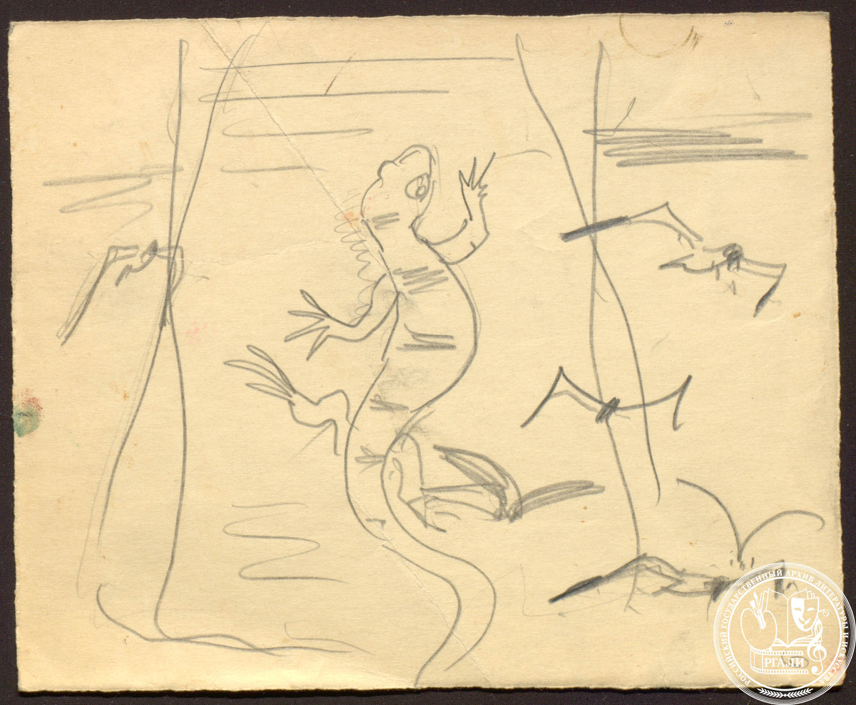 В.В. Капетерев. Наброски животных и птиц. 1950-е гг. РГАЛИ. Ф. 3224. Оп. 1.