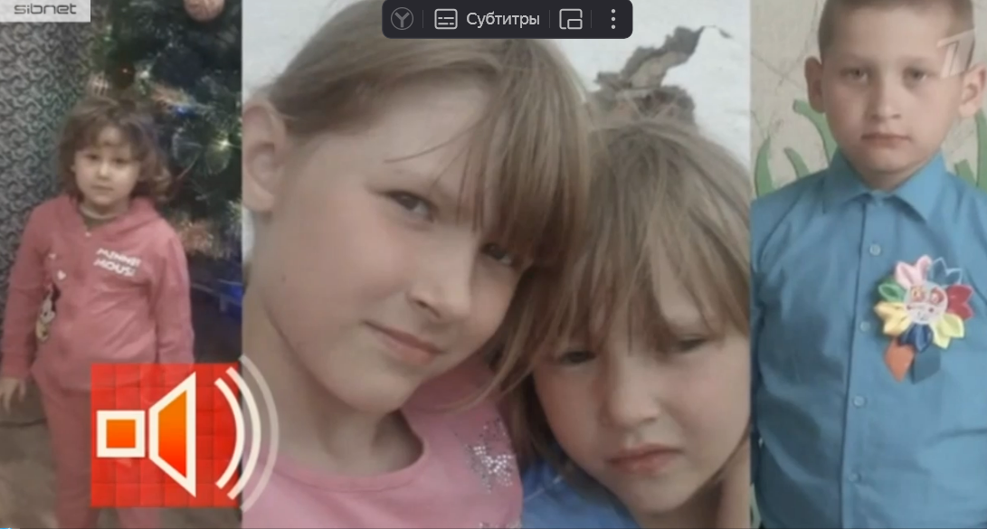 Скрин из передачи "Пусть говорят"