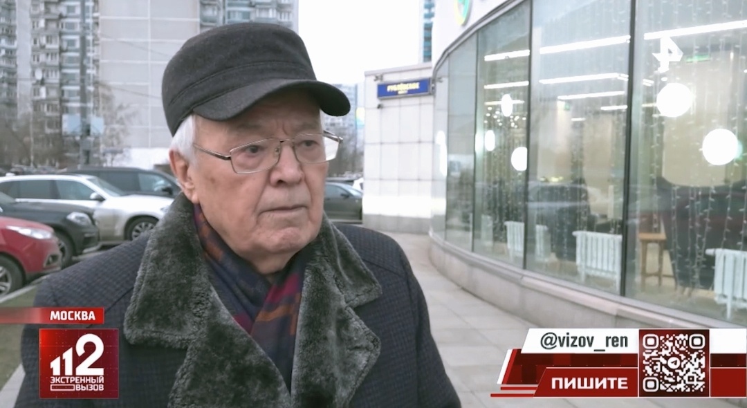 Скриншот из видео. Пётр Петрович.