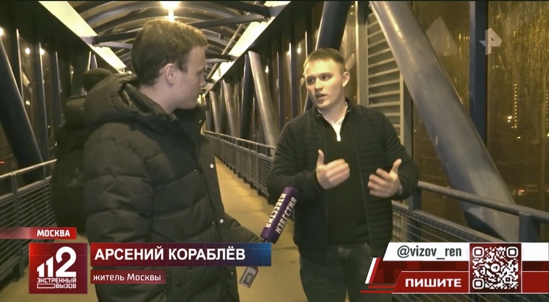 Скриншот из видео. Арсений.