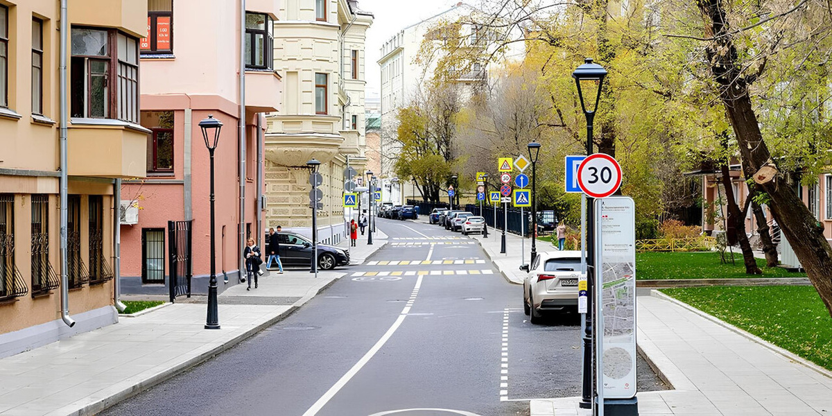 фото с сайта https://deti.ag.mos.ru