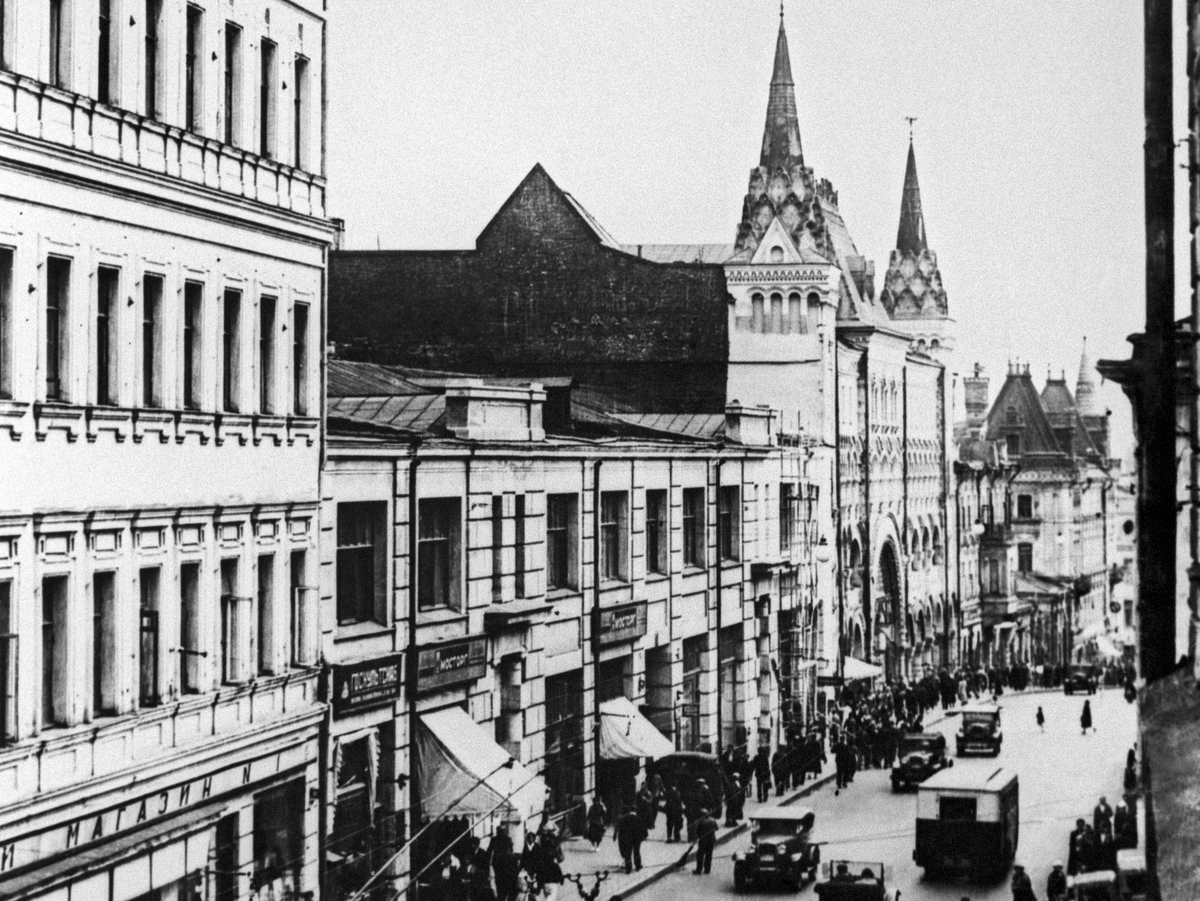 Москва, Тверская улица до реконструкции, 1930-1932 год. Истоник: culture.ru, Фото: ТАСС