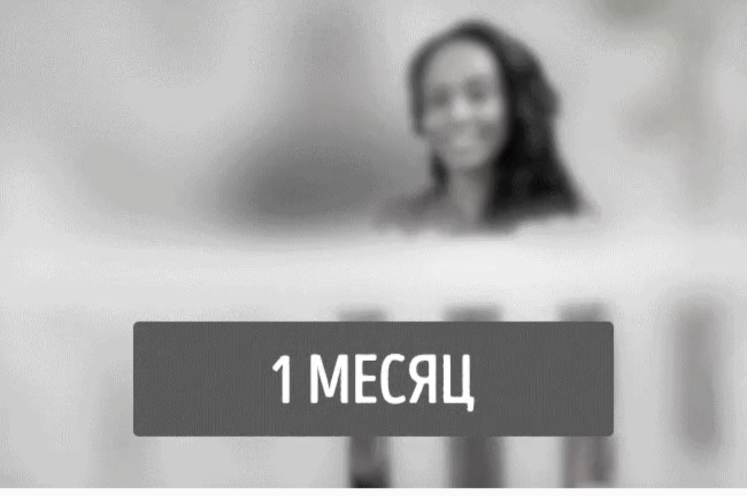 Поэтому спустя месяц от рождения мы уже ожидаем увидеть сфокусированный взгляд, как минимум обращаем на это внимание и при задержке в первую очередь обращаемся к окулисту что бы проверит  зрение. 