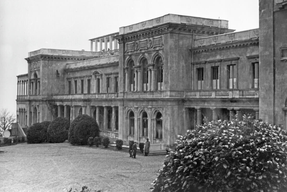 Главное здание Ливадийского дворца (1945 год)