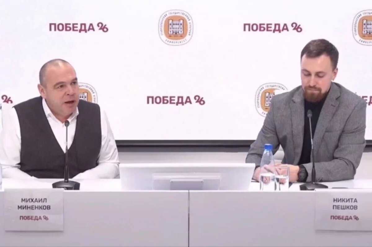    Приют для животных в Невинномысске откроют в 2025 году в формате зоопарка