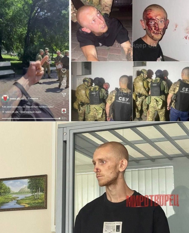    Полтавскому блогеру за оскорбление военкомов присудили 6 лет тюрьмы