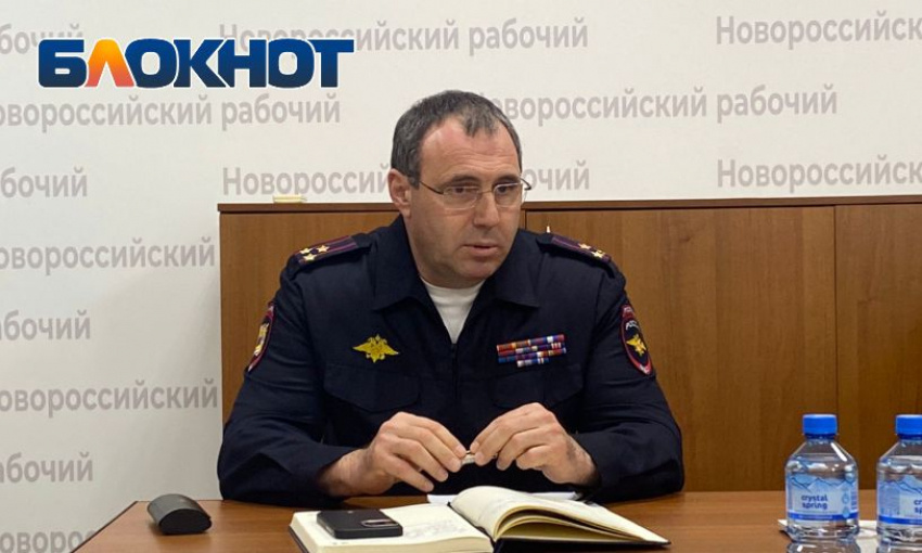 ТОП-3 преступлений в Новороссийске