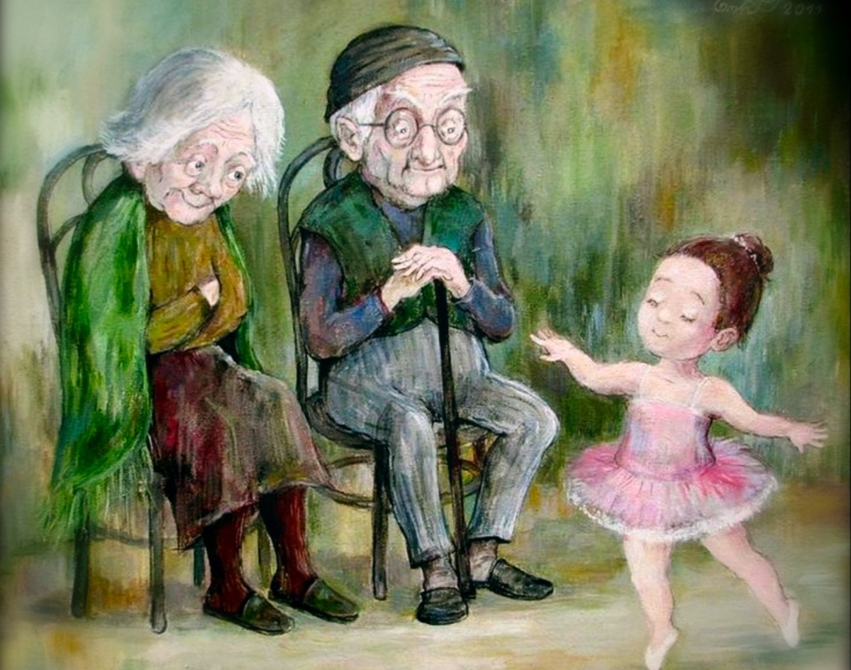 Старички и внуки. Художник Нино Чакветадзе.