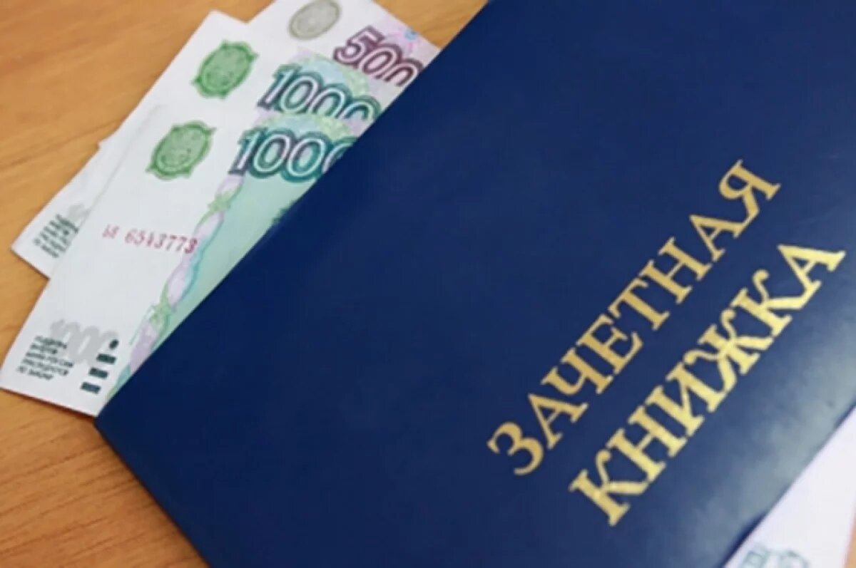    В Самаре на преподавателя колледжа завели уголовное дело о получении взятки