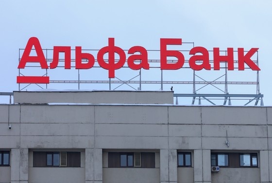    Сергей Петров/NEWS.ru