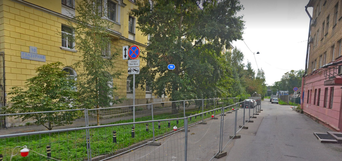 Скриншот панорамы Яндекс.Карты (0+)