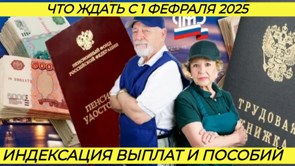 фото источник интернет