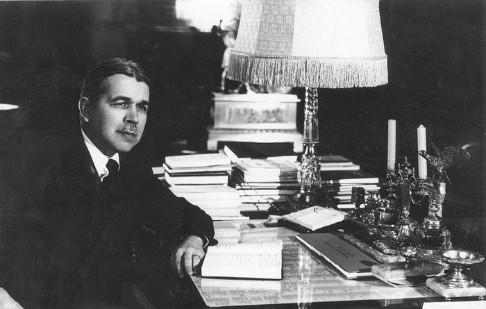 Сергей Вавилов