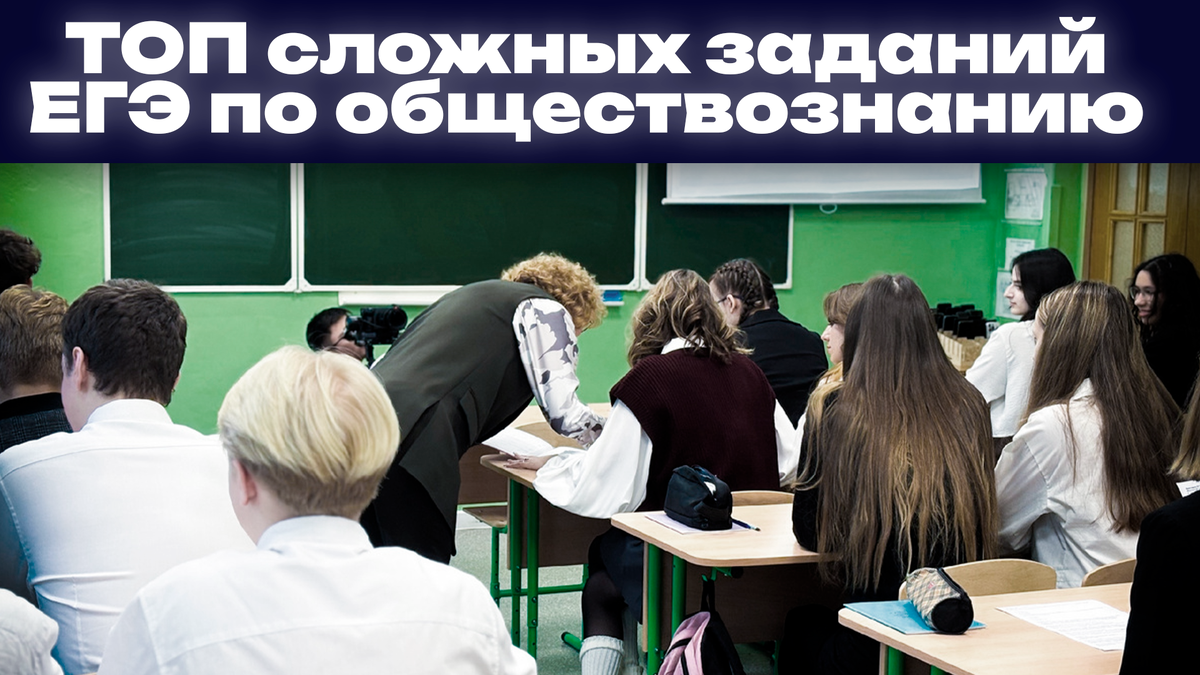 СМИ "Гид по вузам".