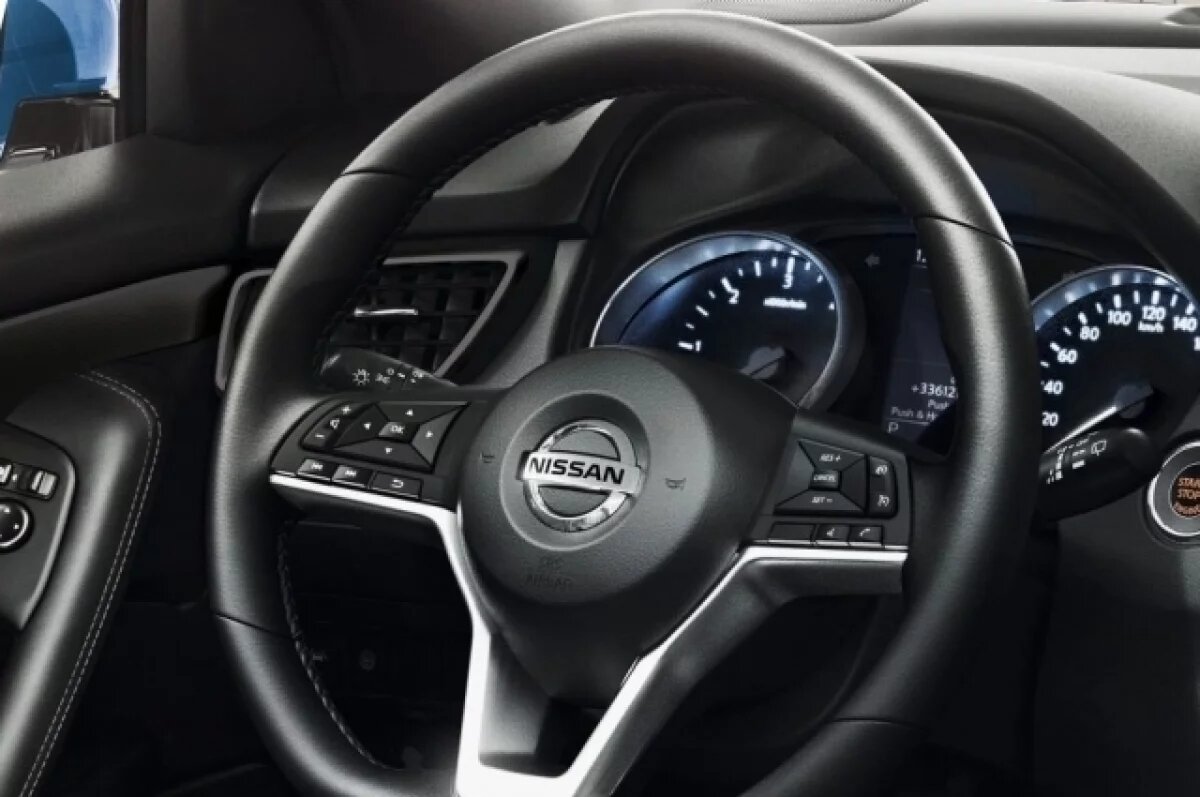    Kyodo: Honda предложила Nissan стать дочерней компанией