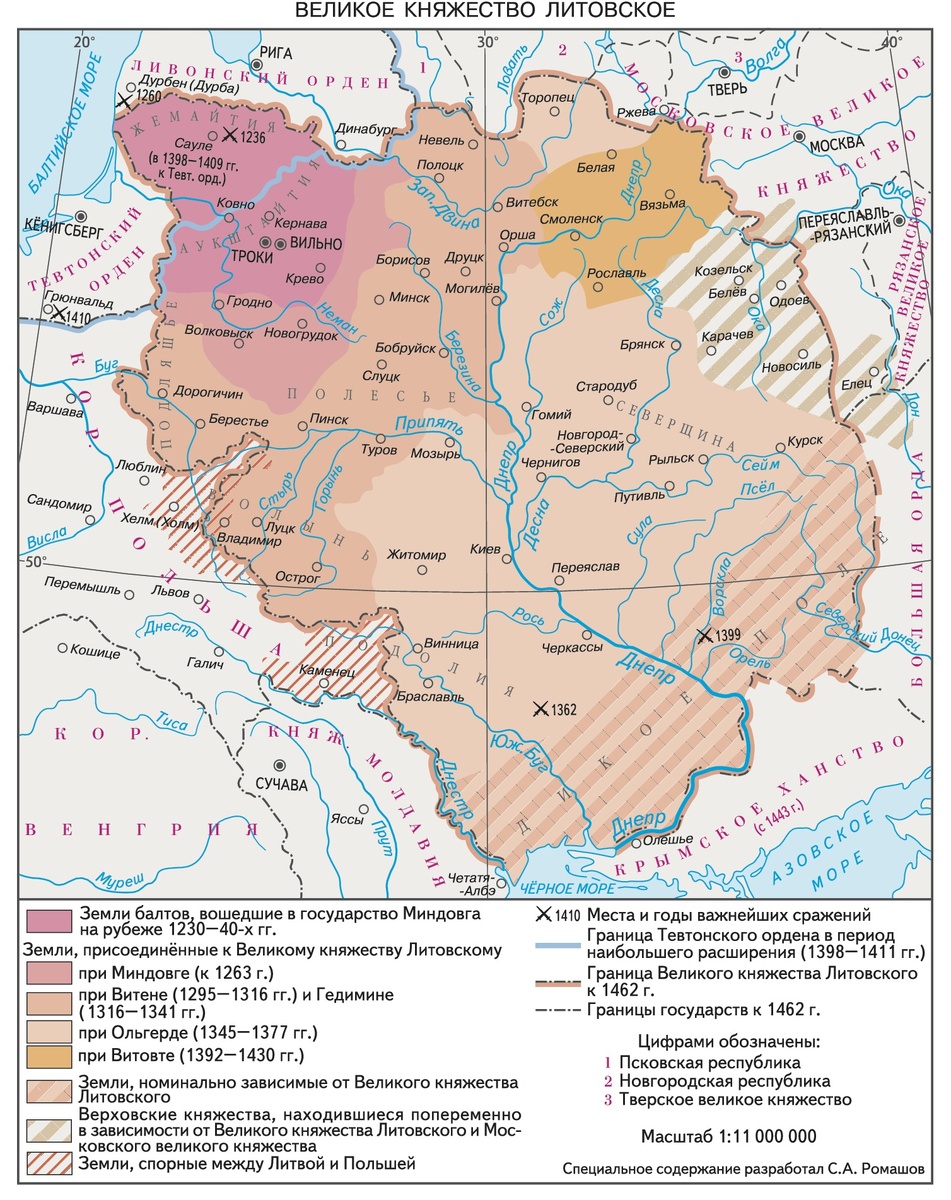 Карта Великого княжества литовского 