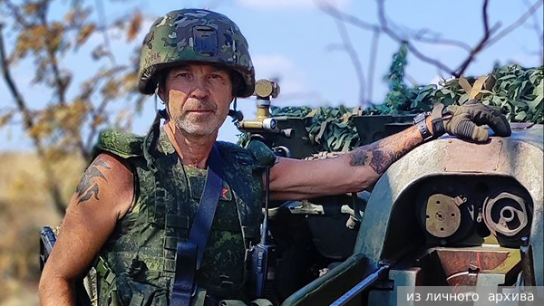     Фото: из личного архива   
 Текст: Ольга Волошина