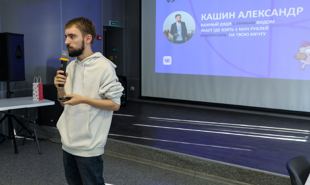 Грантовые лекции в рамках Школы волонтёра