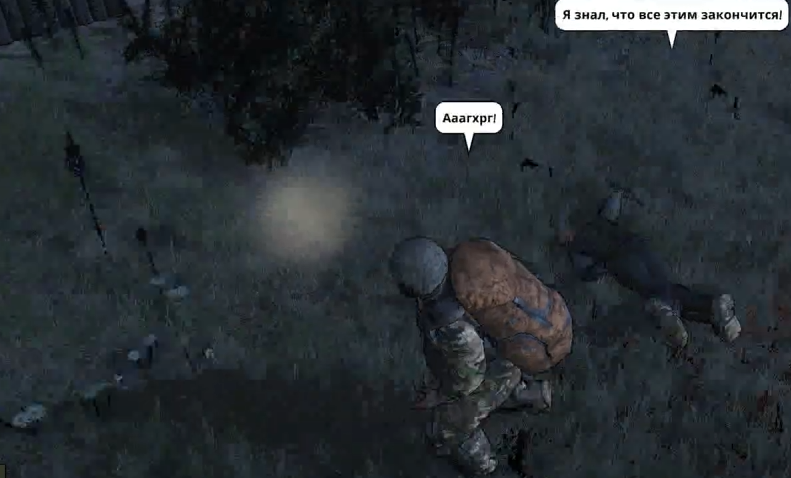 Попал под обстрел бандитов