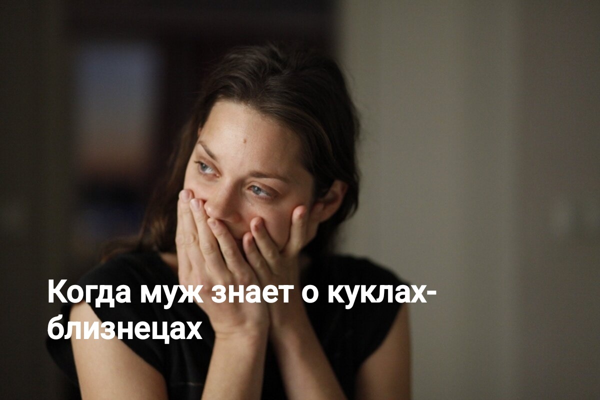 Яндекс картинки.