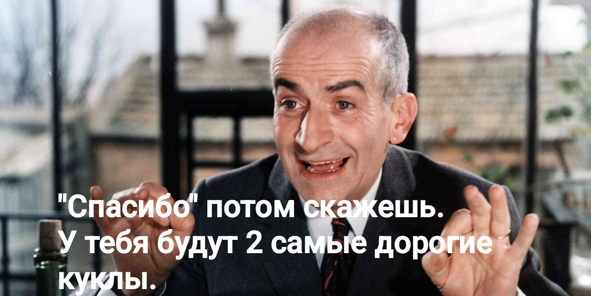 Яндекс картинки.