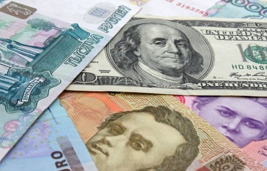    ЦБ понизил официальный курс доллара. Курс евро повышен