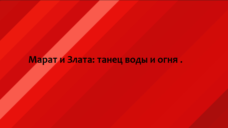 автор фото канал "ФИФТИхФИФТИ".