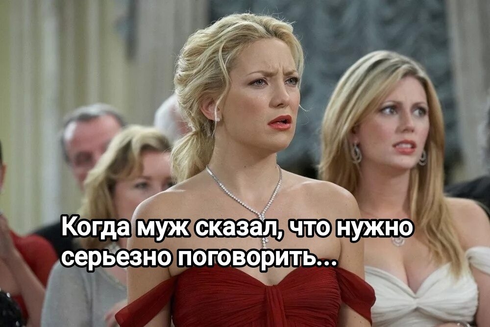 Яндекс картинки.