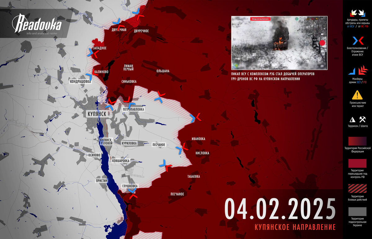 Какой график у военных