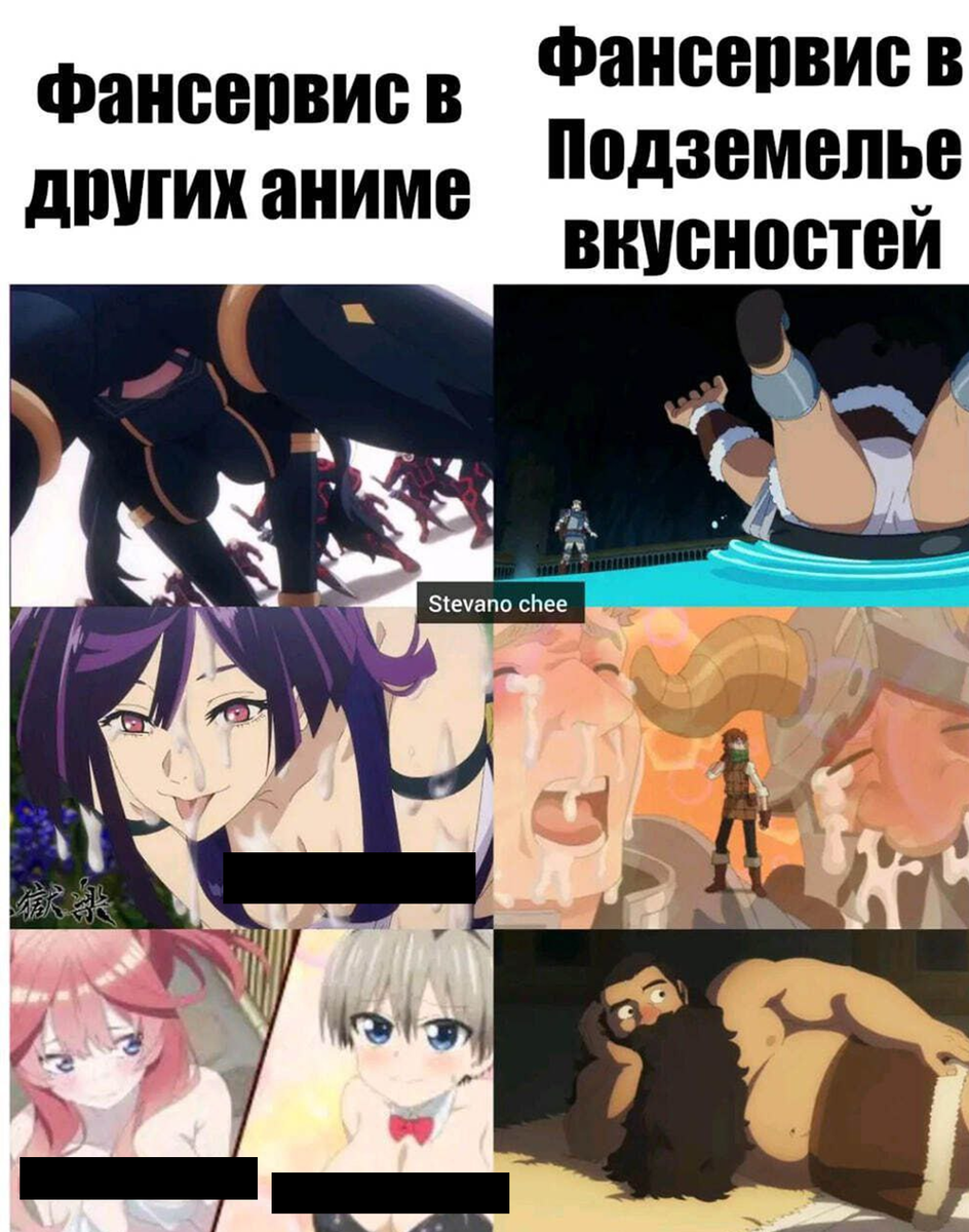 картинка из интернетов. 