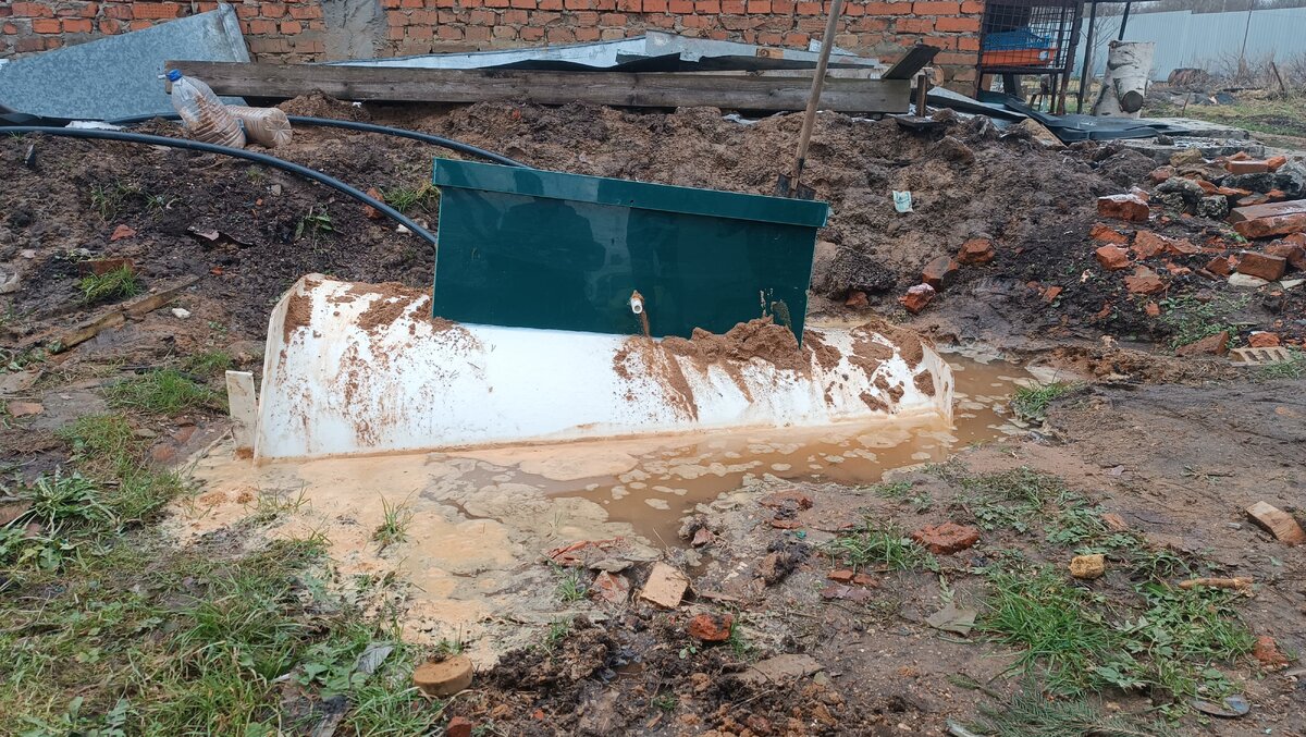 3 февраля 2025 его обнаружили в таком виде