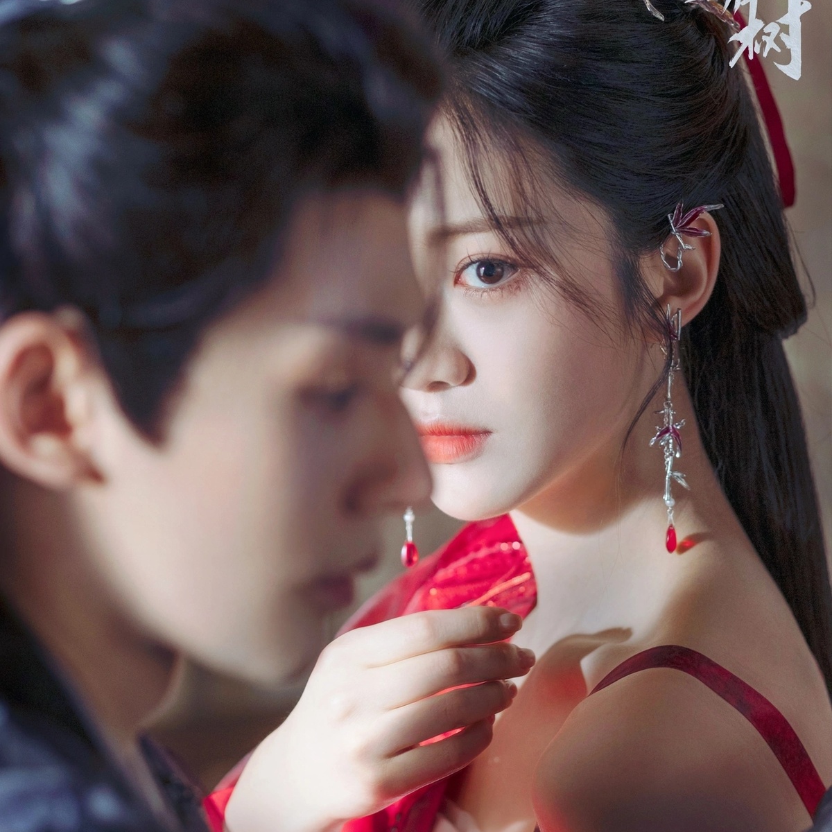 Главные герои. 