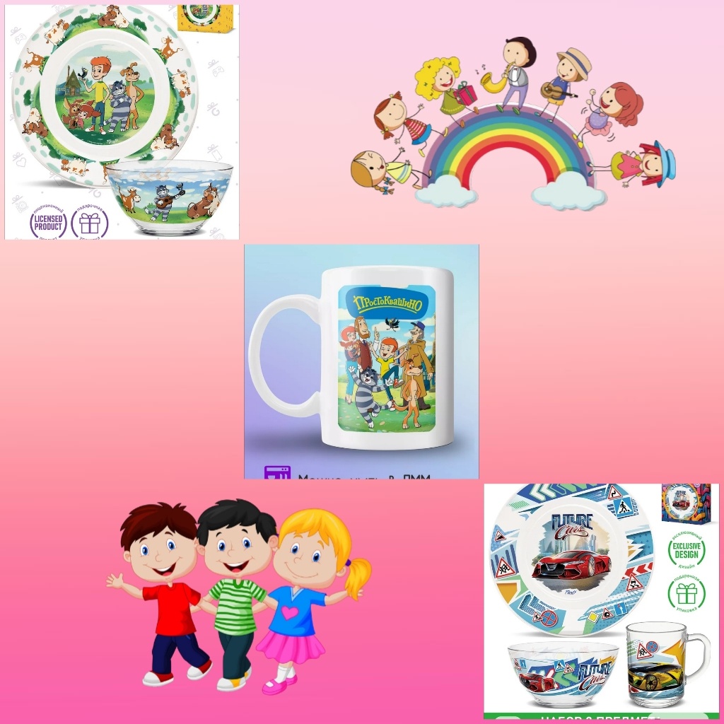 каждый набор по 1000 рублей