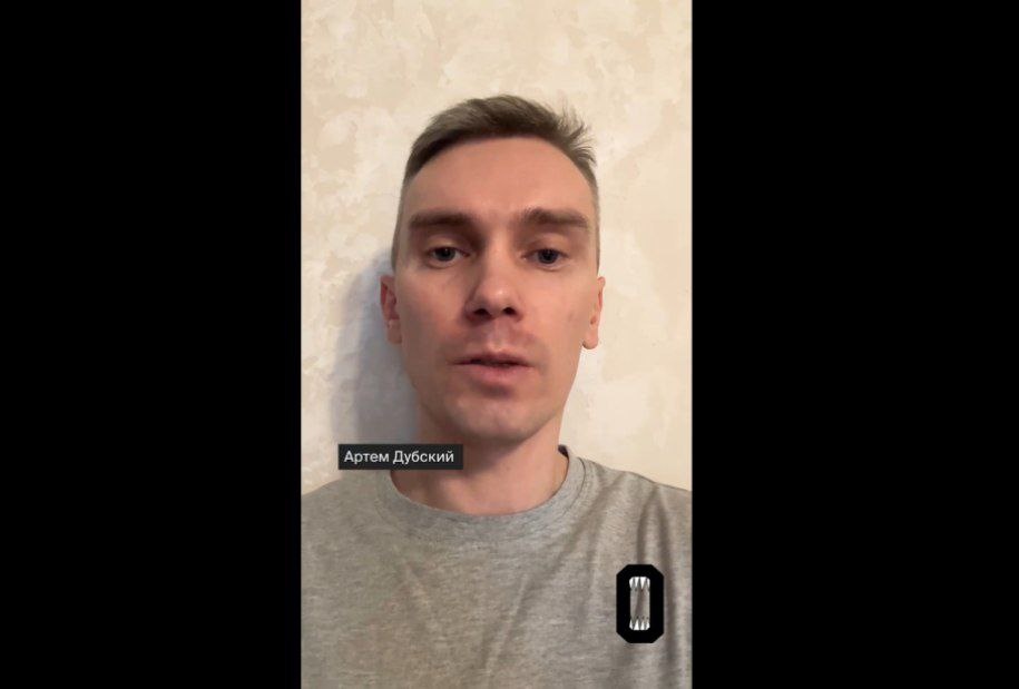    В МВД начали проверку после новостей об избиении гражданина Беларуси в Воронеже взято из телеграм-канала "Осторожно, новости"