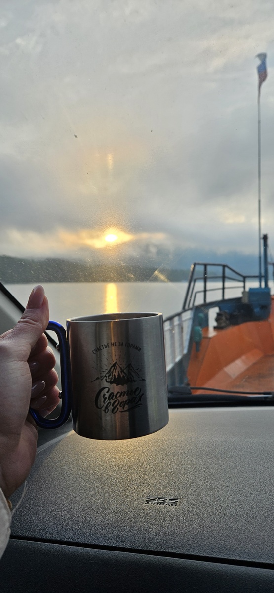 Проснулась с неоиданным лучом Солнца:)