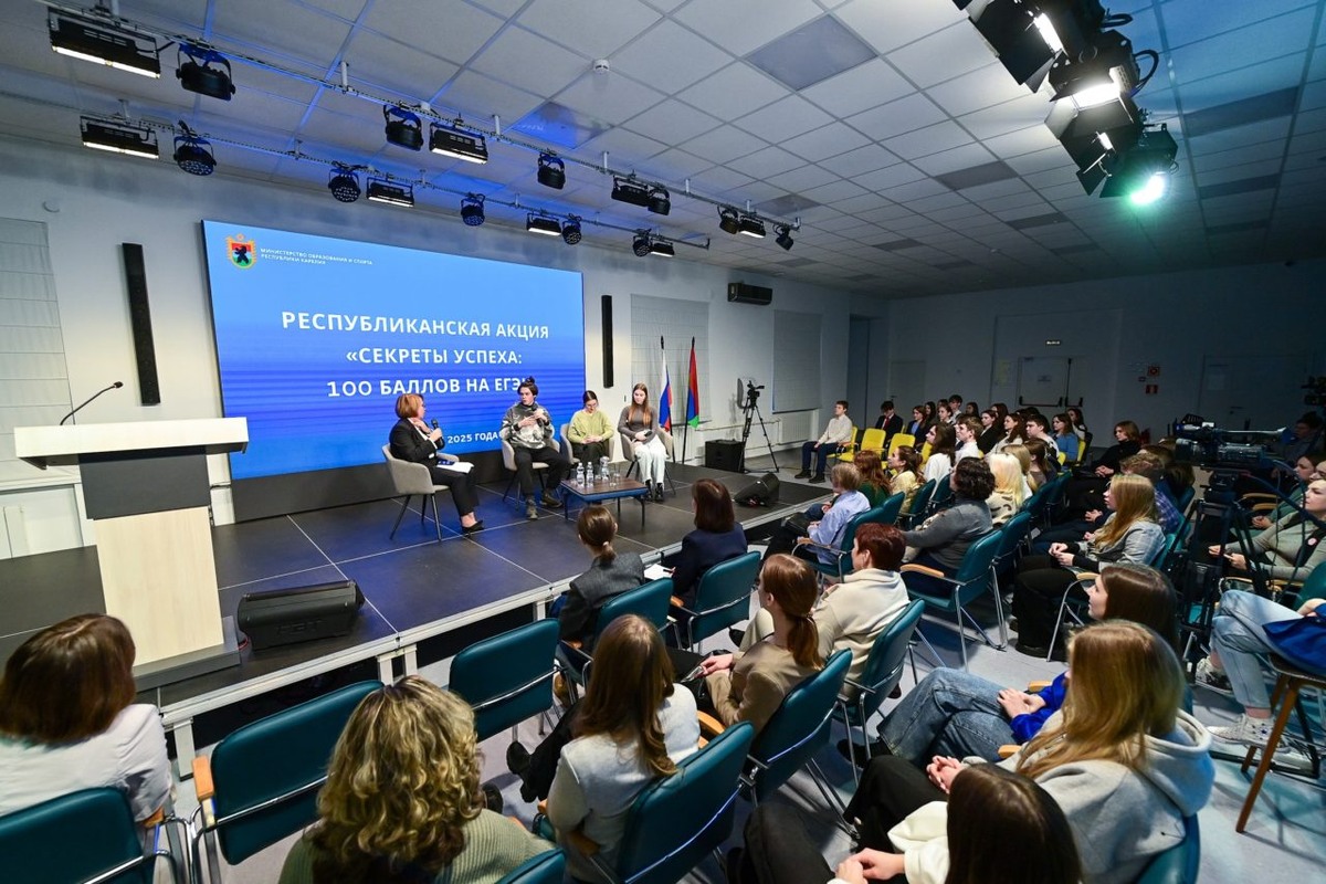    Встреча стобалльников ЕГЭ со старшеклассниками. Фото: "Республика"/ Сергей Юдин