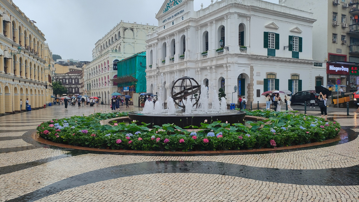 Центр Макао