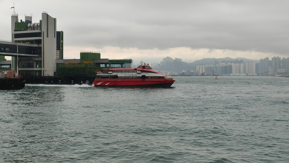 Судна на воздушной подушке