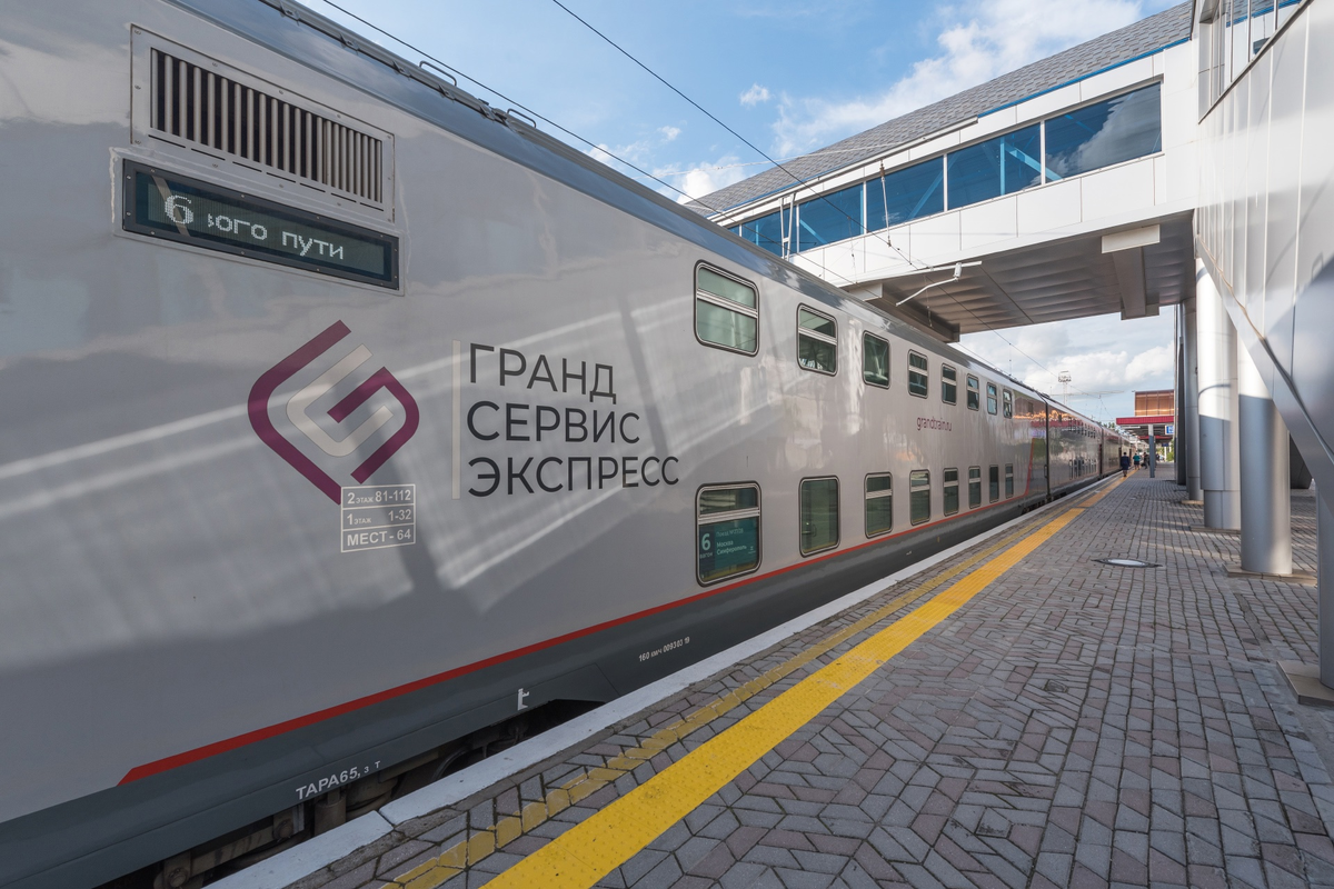 Фото: пресс-служба ГСЭ